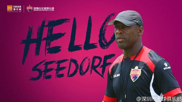Imagen de Seedorf, entrenador en China