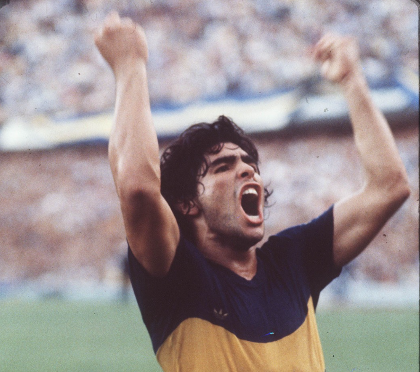 Imagen de La gloria eterna de Maradona en Boca: el Metropolitano 1981, el romance fundacional y el último adiós